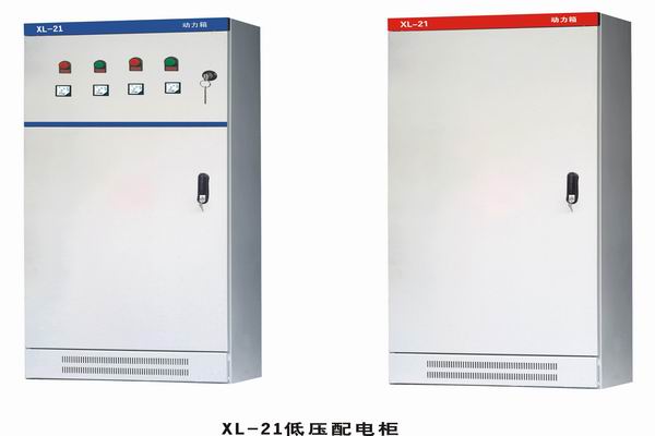 巧家3683配电-3683谈谈防水配电箱检修